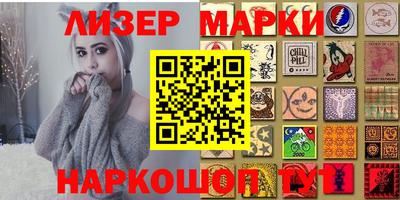метадон Можга
