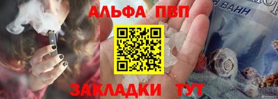 метадон Можга