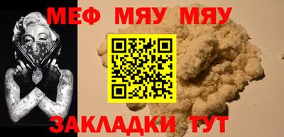 ПСИЛОЦИБИНОВЫЕ ГРИБЫ Моздок