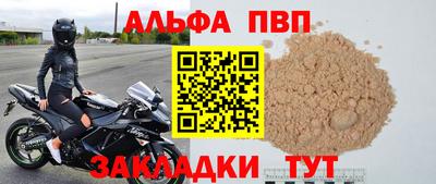 метадон Можга