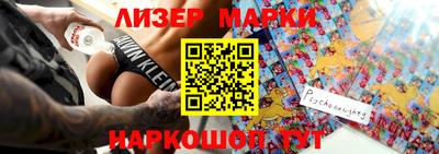метадон Можга