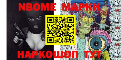 метадон Можга