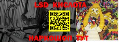 ПСИЛОЦИБИНОВЫЕ ГРИБЫ Моздок