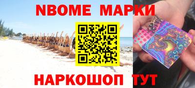 метадон Можга