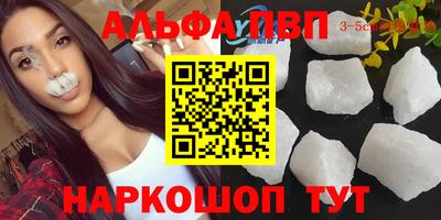ПСИЛОЦИБИНОВЫЕ ГРИБЫ Моздок