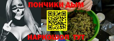 метадон Можга
