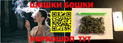 бутират Нарткала