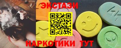метадон Можга