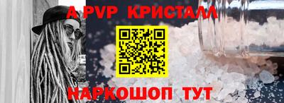 метадон Можга
