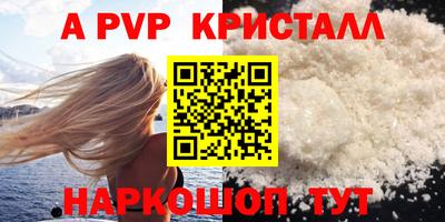 ПСИЛОЦИБИНОВЫЕ ГРИБЫ Моздок