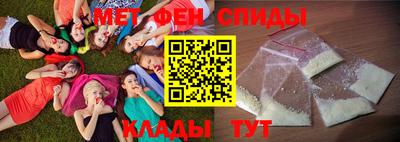 марки lsd Можайск