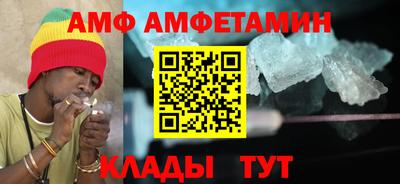 метадон Можга