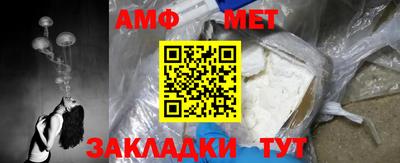 метадон Можга