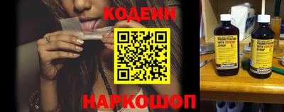 марки lsd Можайск