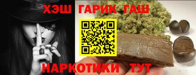ПСИЛОЦИБИНОВЫЕ ГРИБЫ Моздок