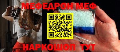 метадон Можга