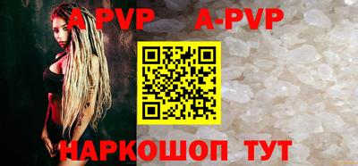 ПСИЛОЦИБИНОВЫЕ ГРИБЫ Моздок