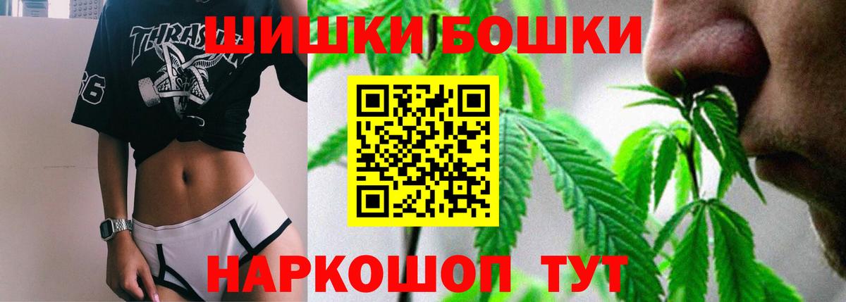 Каннабис ГИДРОПОН Свободный